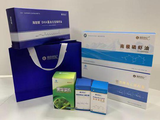 单县彩盒定制